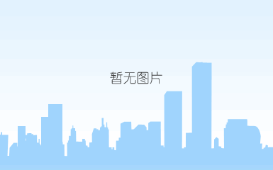 外观展示.gif